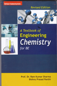 Image of A textbook of engineering chemistry for BE