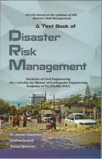 Image of A textbook of Disaster risk management
