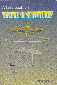Image of A textbook on theory of structures