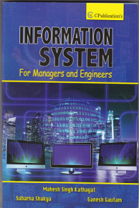 Image of Information system for managers and engineers